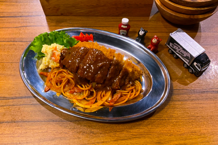 トルコピネライス