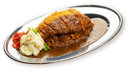 カレーソースがけ