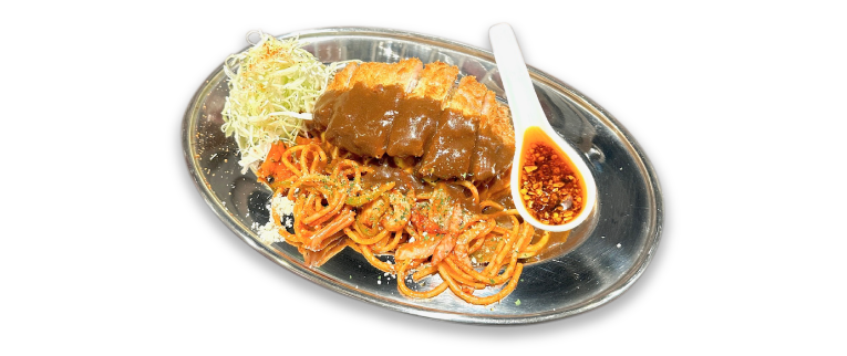 カレーソースの全部のせピネライス