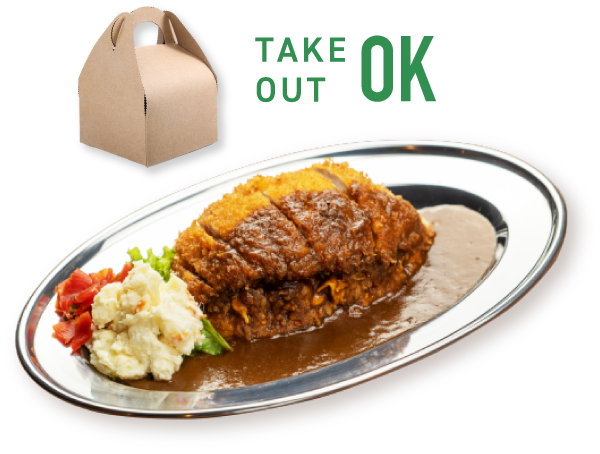 TAKE OUT OK